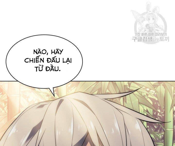 Chương 120