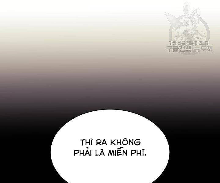 Chương 120