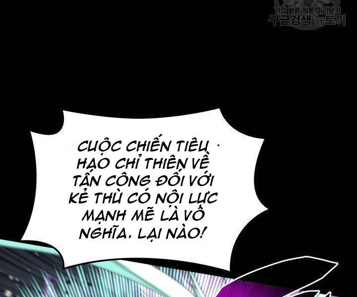 Chương 120