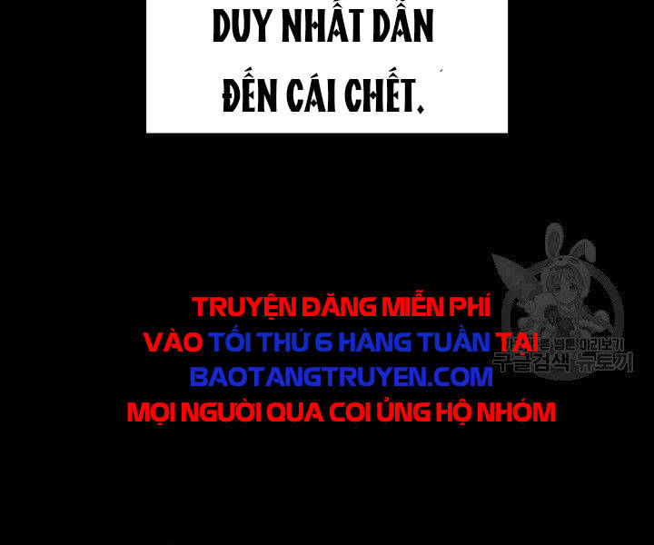 Chương 120