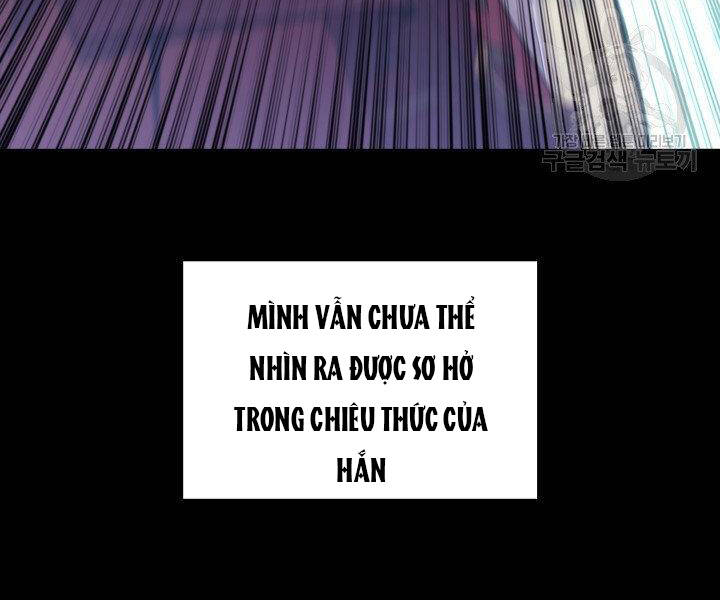 Chương 120