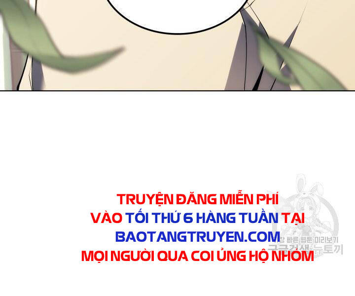 Chương 120