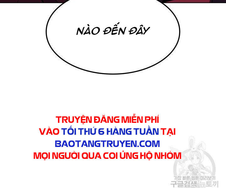 Chương 120