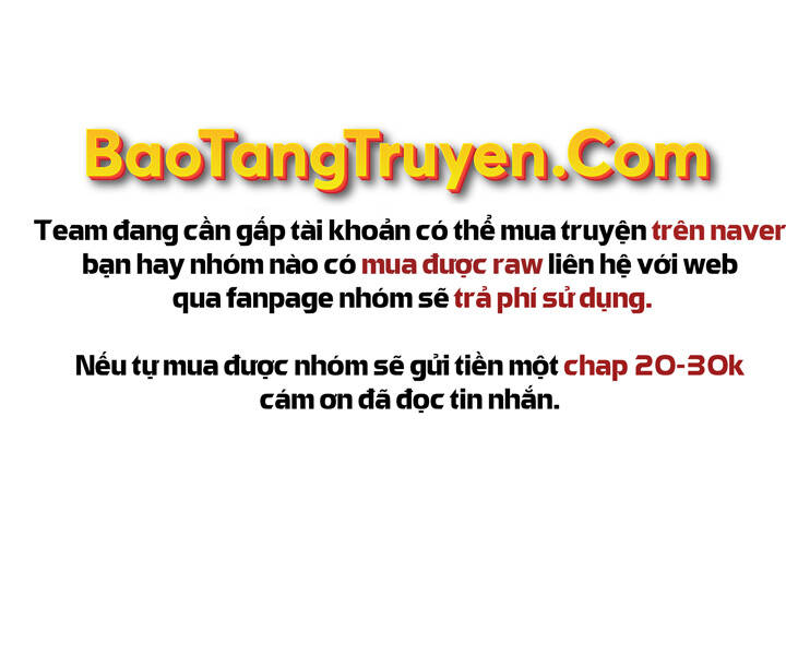 Chương 120