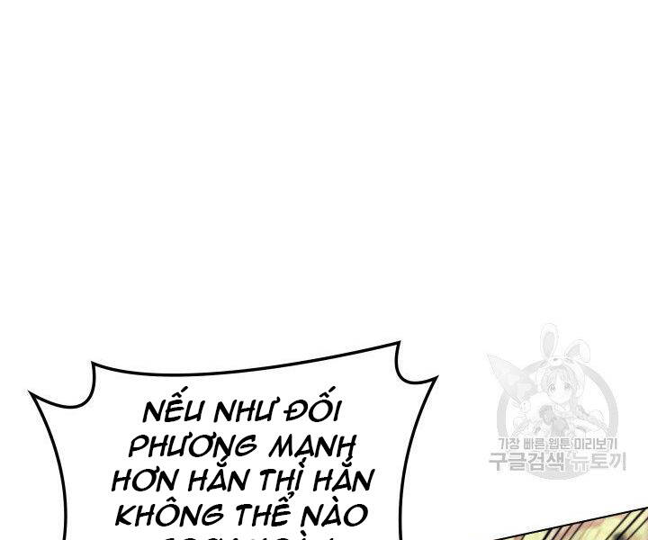 Chương 120