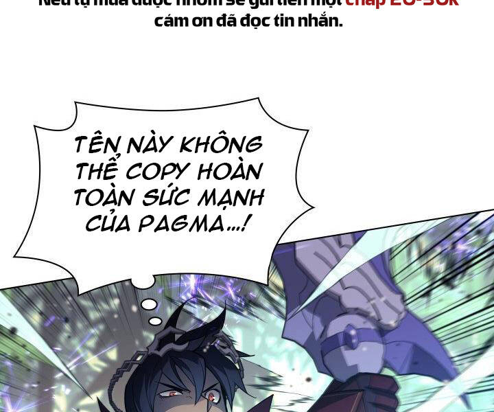 Chương 120