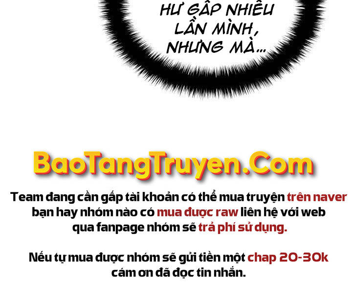 Chương 120