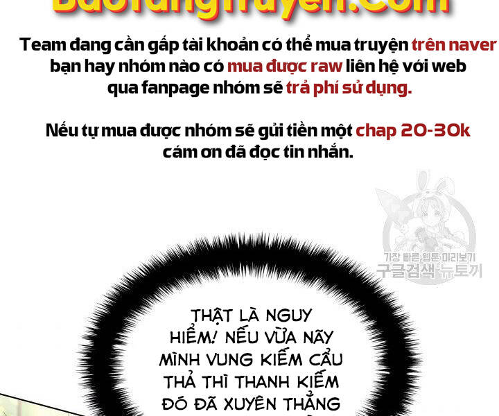 Chương 120