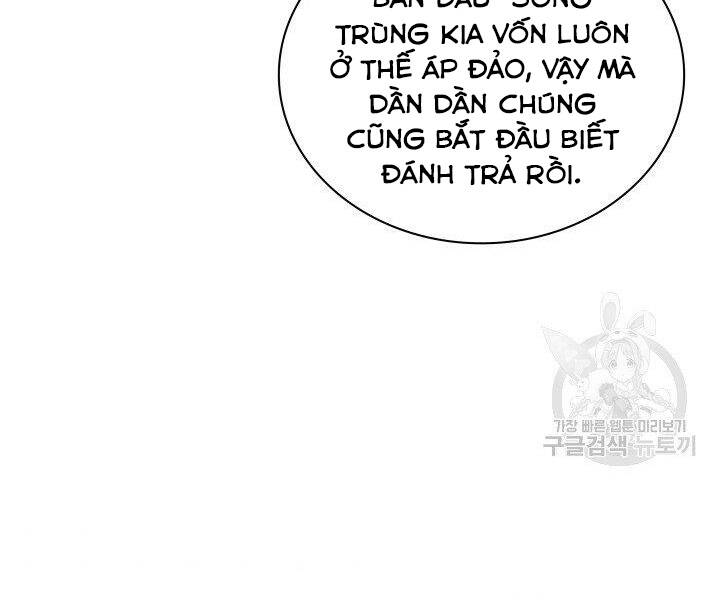 Chương 121