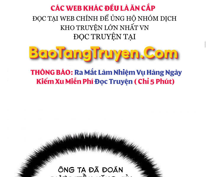 Chương 121