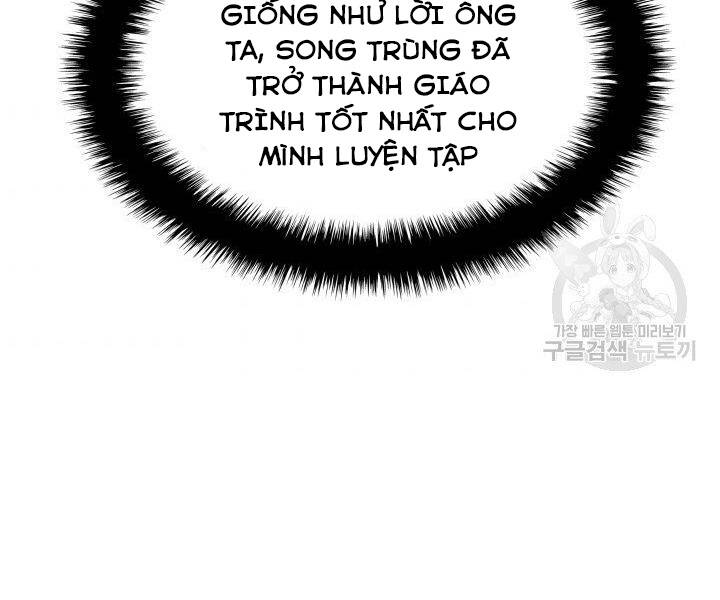 Chương 121