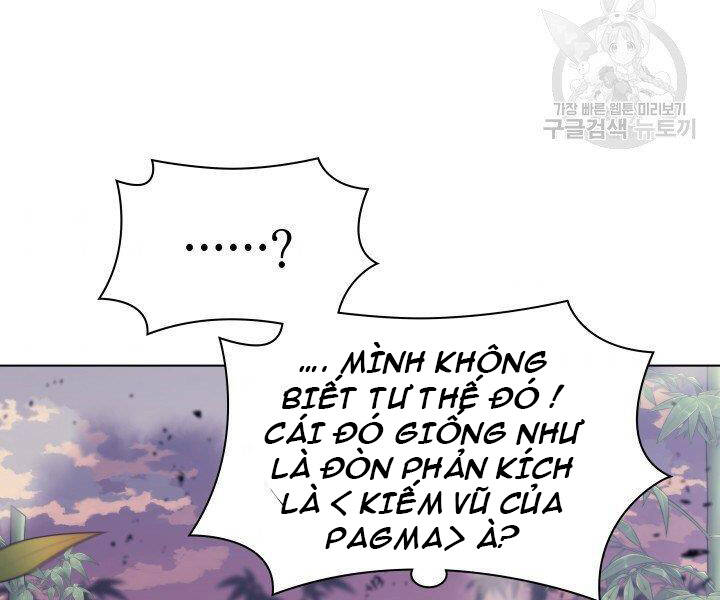 Chương 121