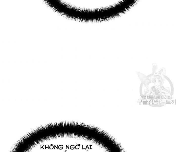 Chương 121