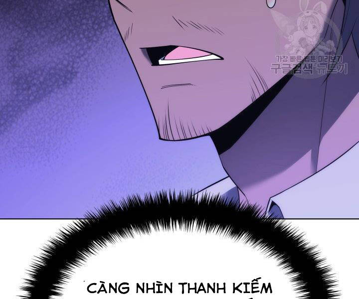 Chương 121