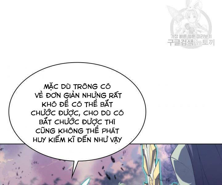 Chương 121