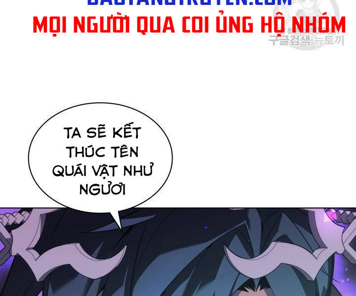 Chương 121