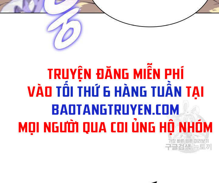 Chương 121