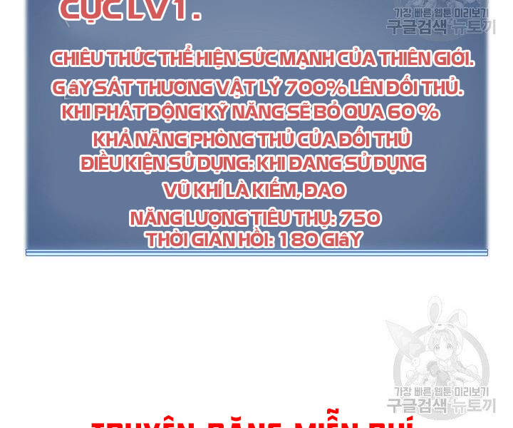Chương 121