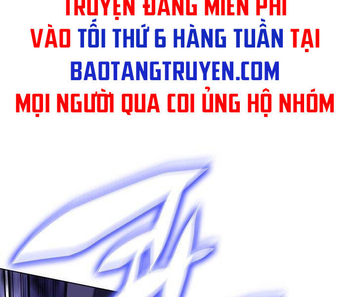Chương 121