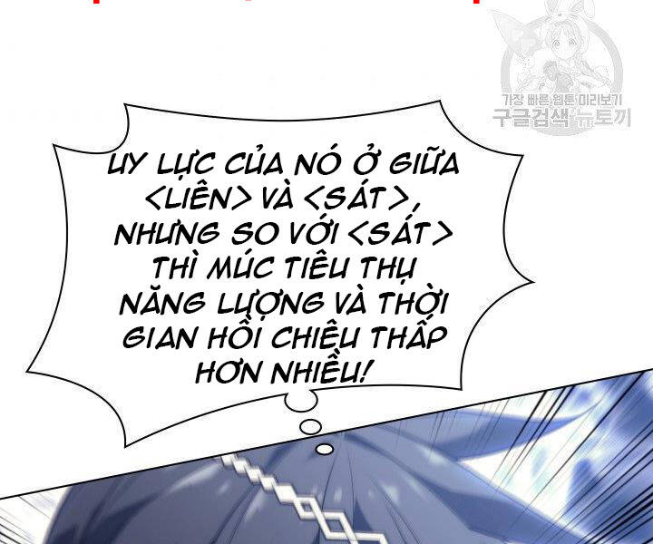 Chương 121