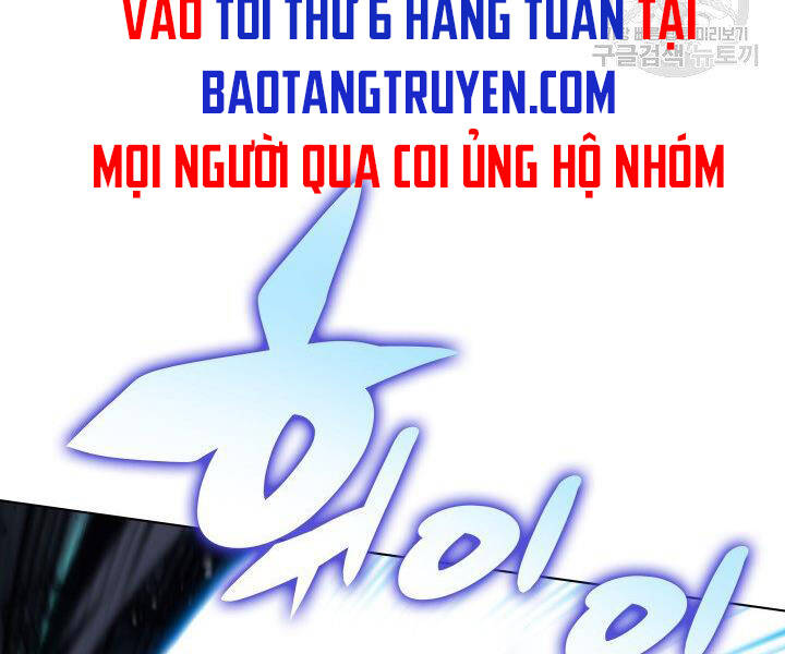Chương 121