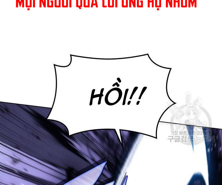 Chương 121
