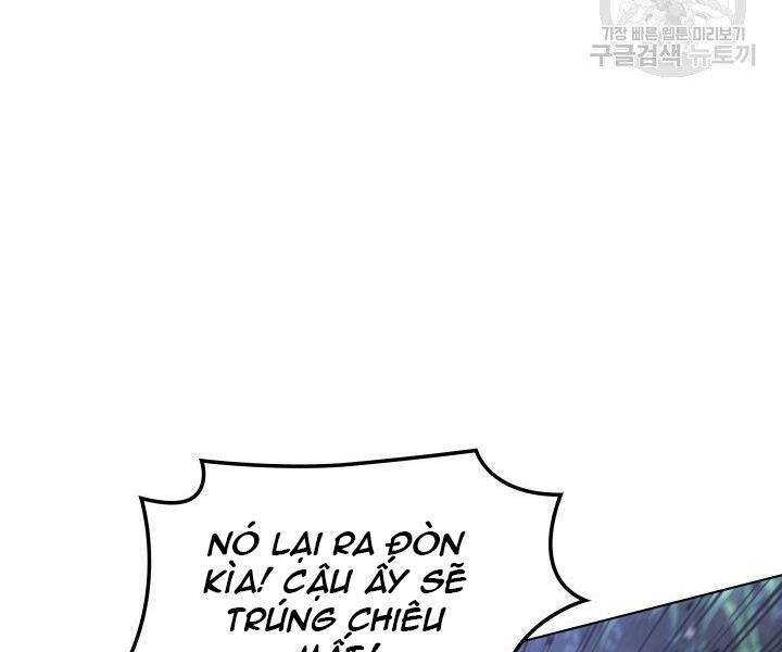 Chương 121