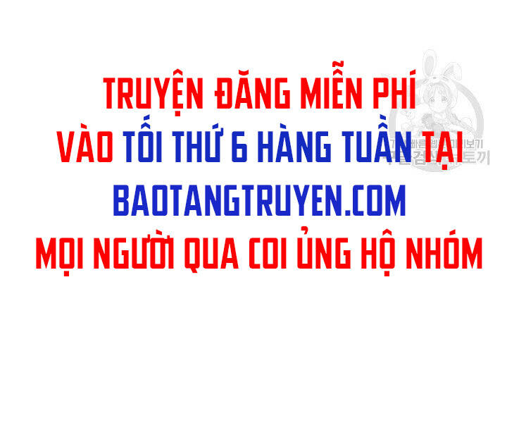 Chương 121