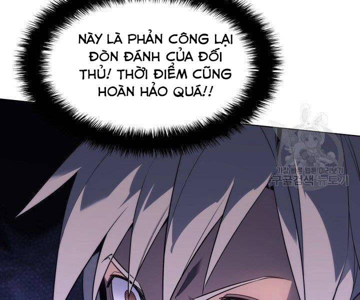 Chương 121