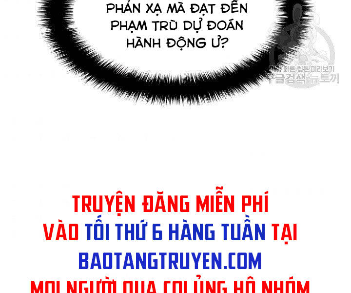 Chương 121