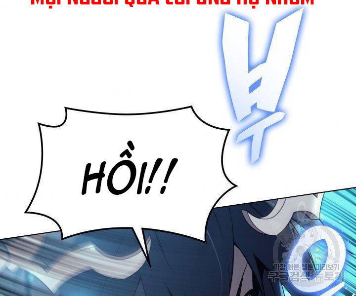 Chương 121