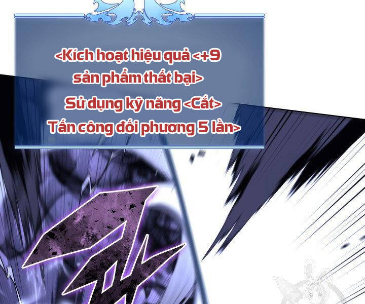 Chương 121