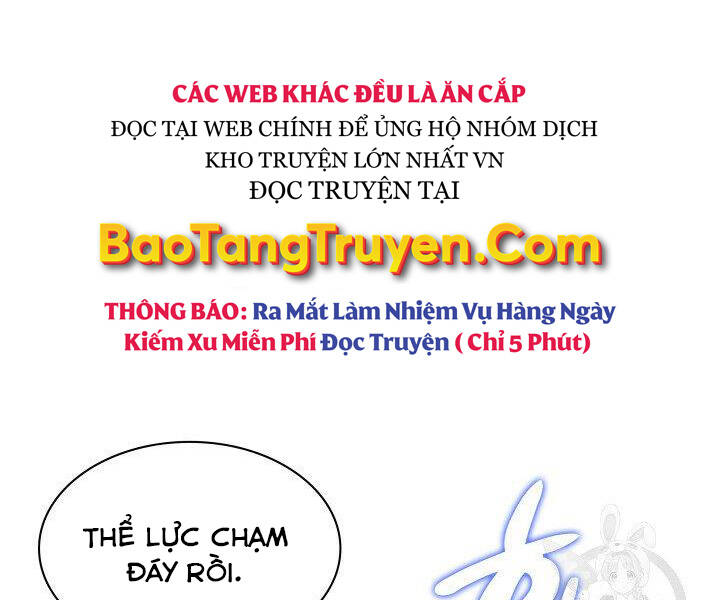 Chương 121