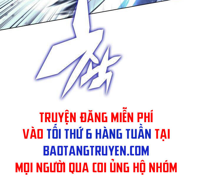 Chương 121