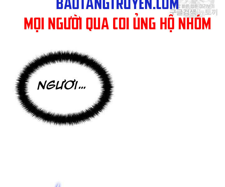 Chương 121
