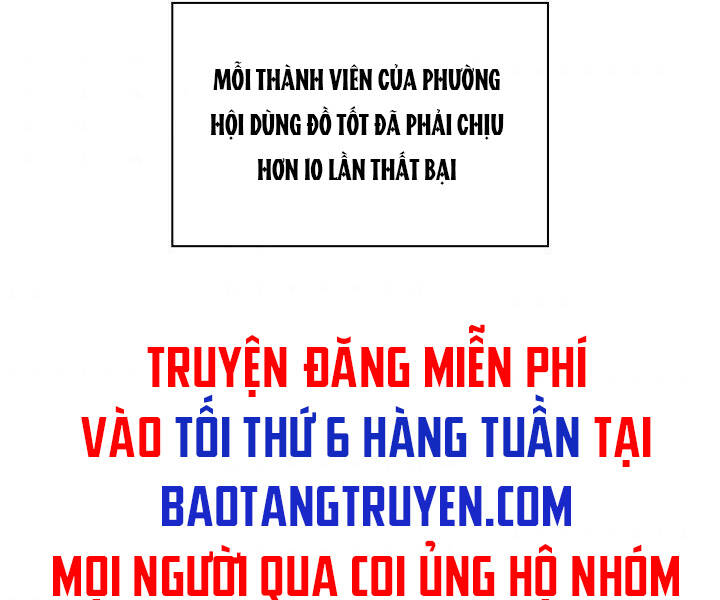 Chương 121
