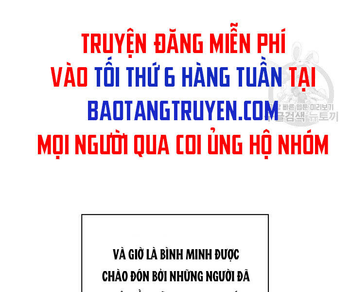 Chương 121