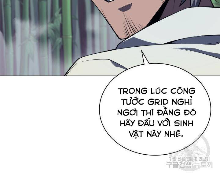 Chương 121