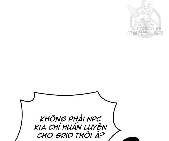 Chương 121