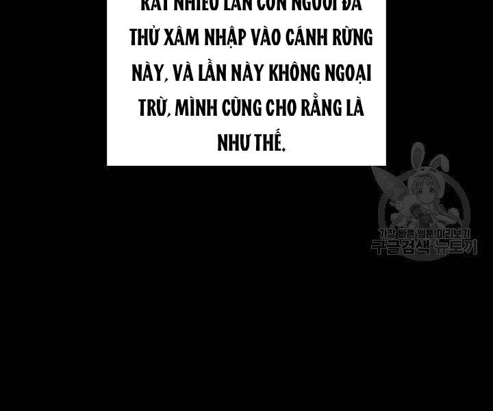 Chương 121