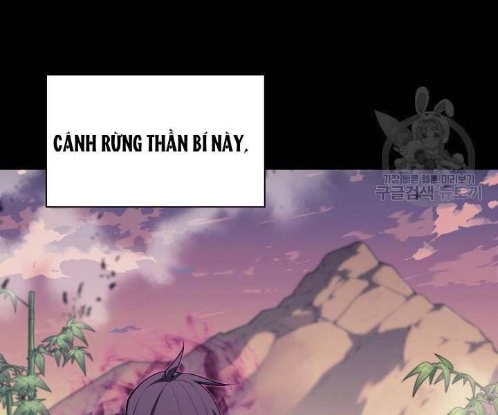 Chương 121
