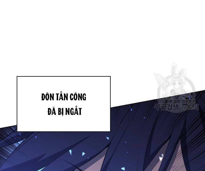Chương 121