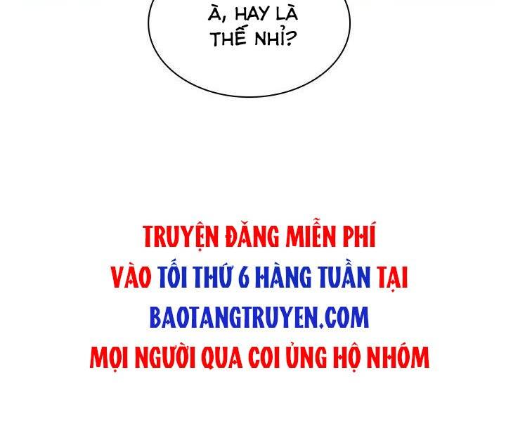 Chương 122