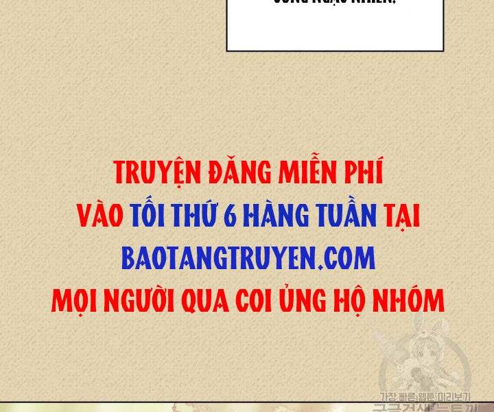Chương 122