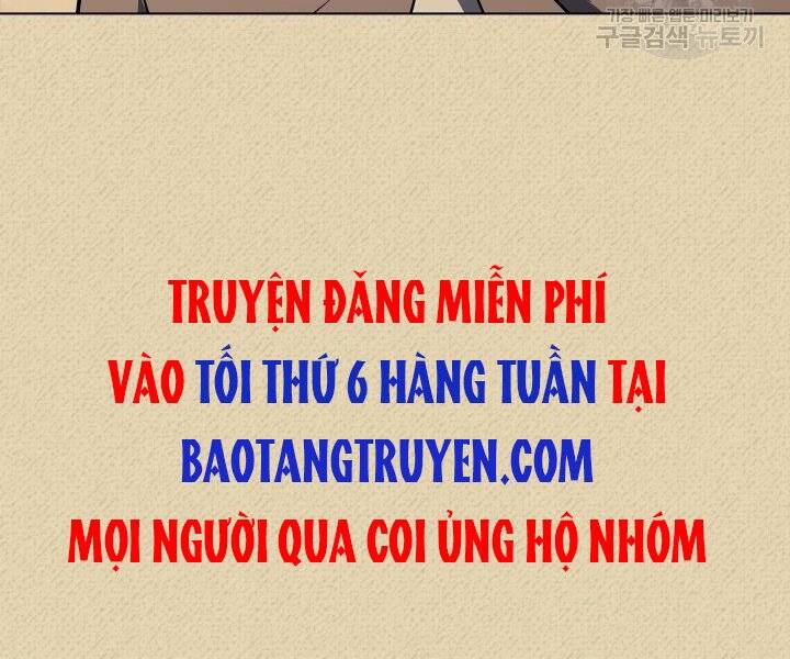 Chương 122