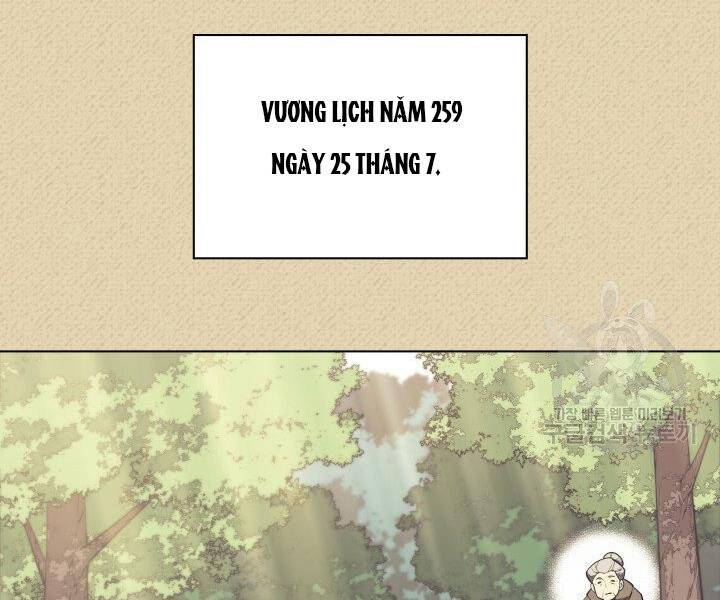Chương 122