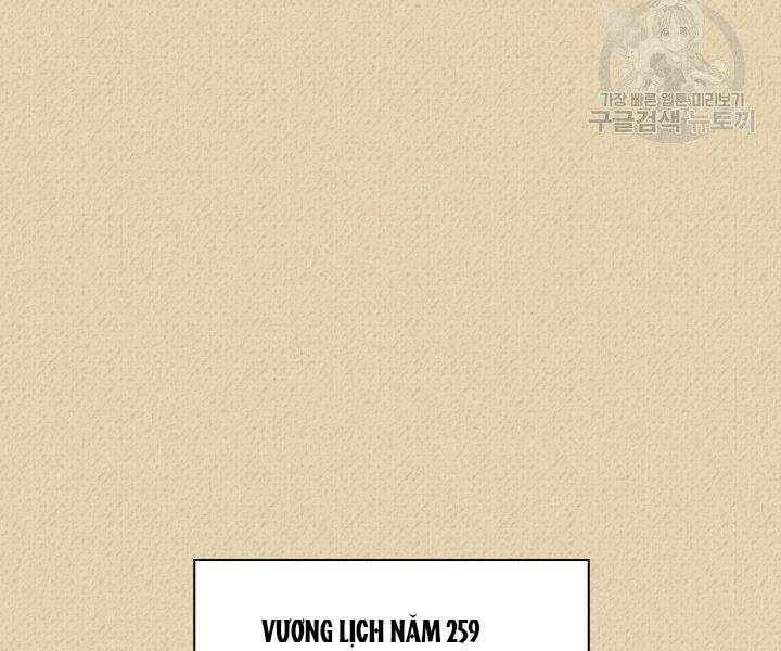 Chương 122