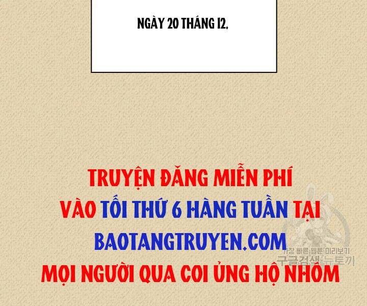 Chương 122