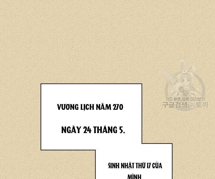 Chương 122