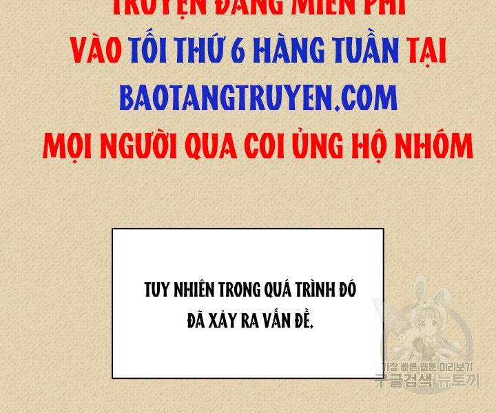 Chương 122